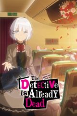 Key visual of The Detective Is Already Dead 1