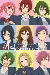 Key visual of Horimiya 1