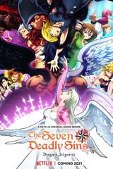 Key visual of The Seven Deadly Sins 4