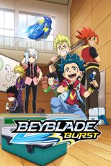 Key visual of Beyblade Burst 1