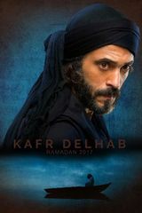 Key visual of Kafr Delhap 1