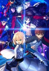 Key visual of Fate/stay night [Unlimited Blade Works] 1