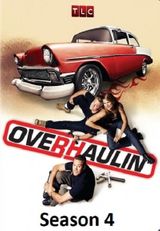 Key visual of Overhaulin' 4