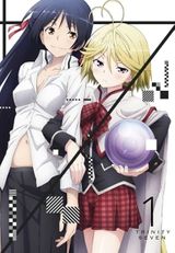 Key visual of Trinity Seven 1