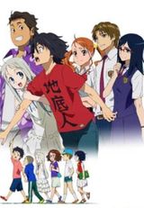 Key visual of AnoHana: The Flower We Saw That Day 1