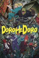 Key visual of Dorohedoro 1