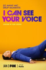 Key visual of I Can See Your Voice 3