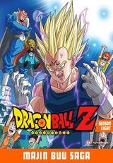 Key visual of Dragon Ball Z 8