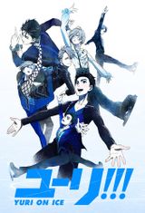 Key visual of Yuri!!! on Ice 1