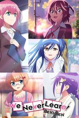 Key visual of We Never Learn 2