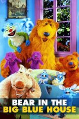 Key visual of Bear in the Big Blue House 1