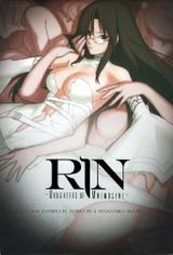 Key visual of Rin: Daughters of Mnemosyne 1