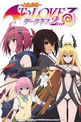 Key visual of To Love-Ru 4