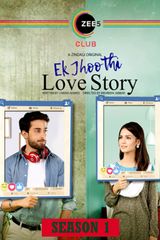 Key visual of Ek Jhoothi Love Story 1