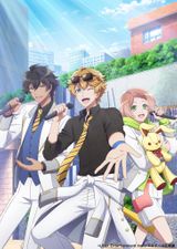 Key visual of I★Chu: Halfway Through the Idol 1