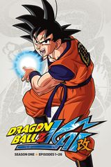 Key visual of Dragon Ball Z Kai 1