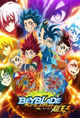 Key visual of Beyblade Burst 5