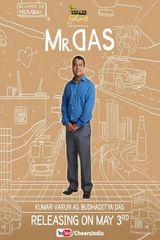 Key visual of Mr. Das 1