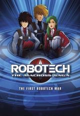 Key visual of Robotech 1