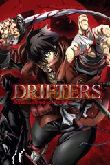 Key visual of Drifters 1