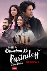 Key visual of Khwabon Ke Parindey 1