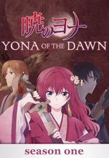 Key visual of Yona of the Dawn 1