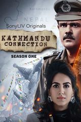 Key visual of Kathmandu Connection 1