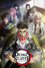 Key visual of Demon Slayer: Kimetsu no Yaiba 5