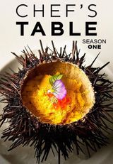 Key visual of Chef's Table 1