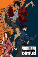 Key visual of Samurai Champloo 1