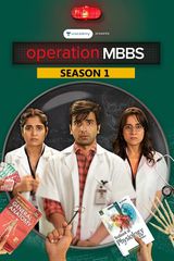 Key visual of Operation MBBS 1