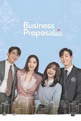 Key visual of Business Proposal 1