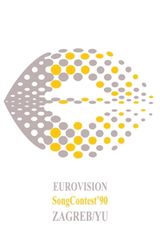 Key visual of Eurovision Song Contest 35