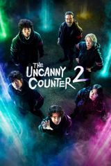 Key visual of The Uncanny Counter 2