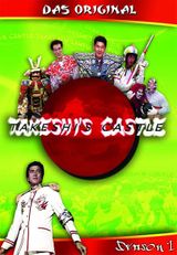 Key visual of Takeshi's Castle 1