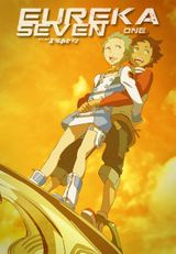 Key visual of Eureka Seven 1