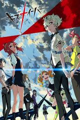 Key visual of Kiznaiver 1