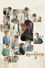 Key visual of Dr. Romantic 3