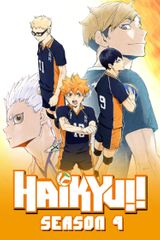 Key visual of Haikyu!! 4