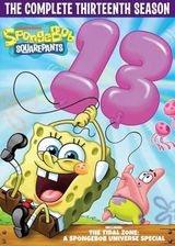 Key visual of SpongeBob SquarePants 13