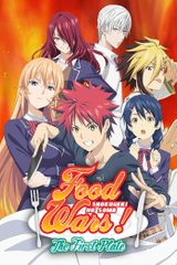 Key visual of Food Wars! Shokugeki no Soma 1