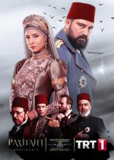 Key visual of Payitaht: Abdülhamid 1