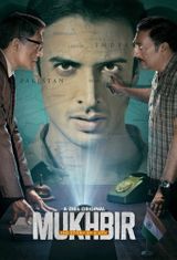 Key visual of Mukhbir: The Story of a Spy 1