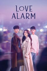 Key visual of Love Alarm 1