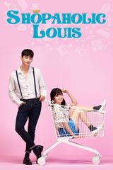 Key visual of Shopaholic Louis 1