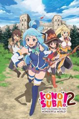 Key visual of KONOSUBA - God's blessing on this wonderful world! 2