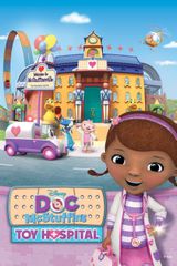 Key visual of Doc McStuffins 4