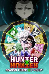 Key visual of Hunter x Hunter 3