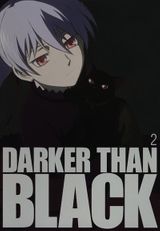 Key visual of Darker than Black 2