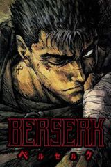 Key visual of Berserk 1